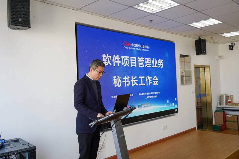 软件定制开发：企业增长的引擎